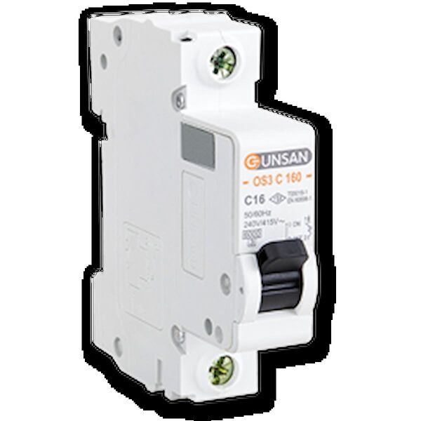 GUNSAN Sigorta, Sigorta Kutusu