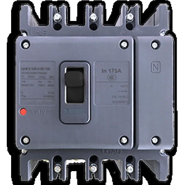 GUNSAN Sigorta, Sigorta Kutusu