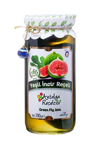 Antalya Reçelcisi Reçel, Marmelat