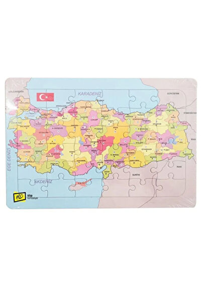 DEREN KIRTASİYE Eğitici Oyuncaklar