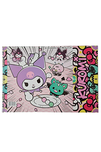 Kuromi Resim Defteri, Kağıtları