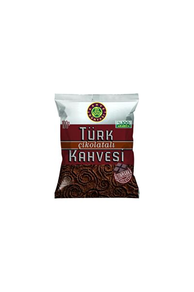 Kahve Dünyası Türk Kahvesi