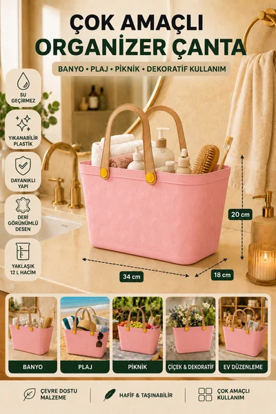 İndecor Houseware Sepet, Kutu
