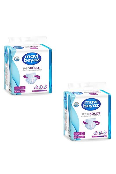 Mavi Beyaz Yetişkin Bezi