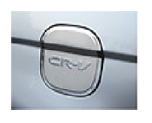 Niken Yakıt Deposu Ekipmanı