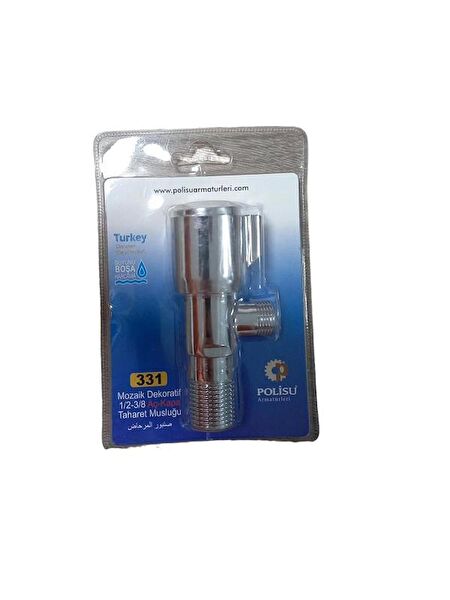 Polisu Taharet Musluğu