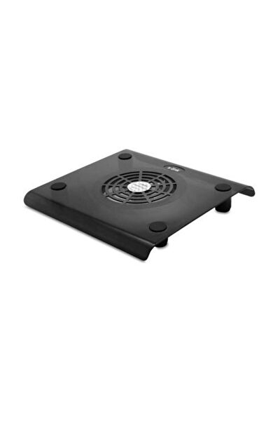 S-LINK Notebook Soğutucuları
