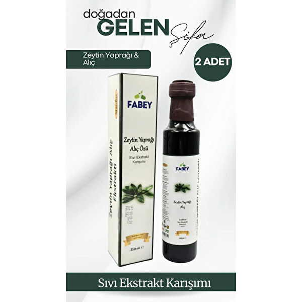 Nursima Aktar Ürünleri