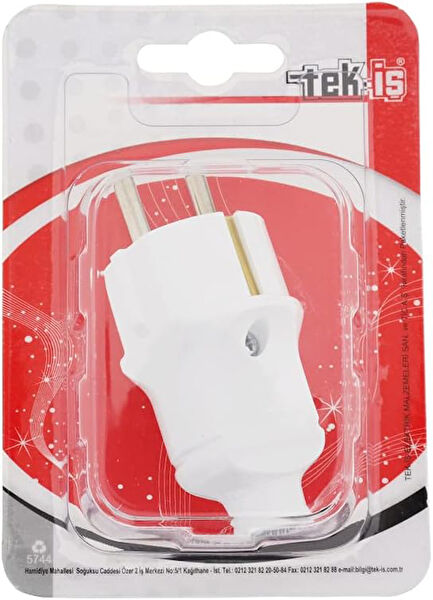 MG Store Fiş, Fiş Dönüştürücü