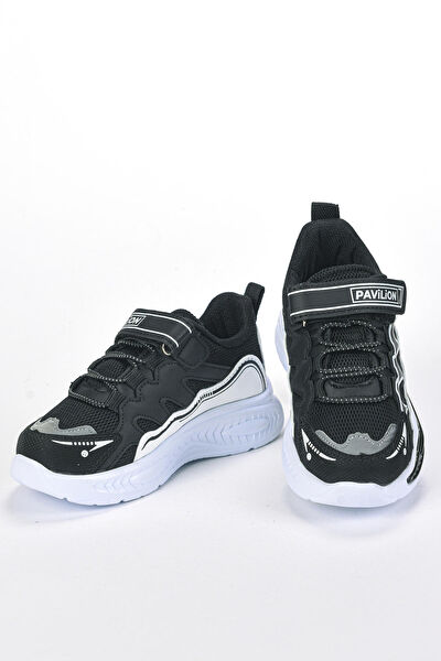 Pavilion Erkek Çocuk Spor Ayakkabı, Sneaker