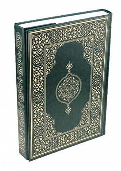 Damla Yayınevi Din Kitapları