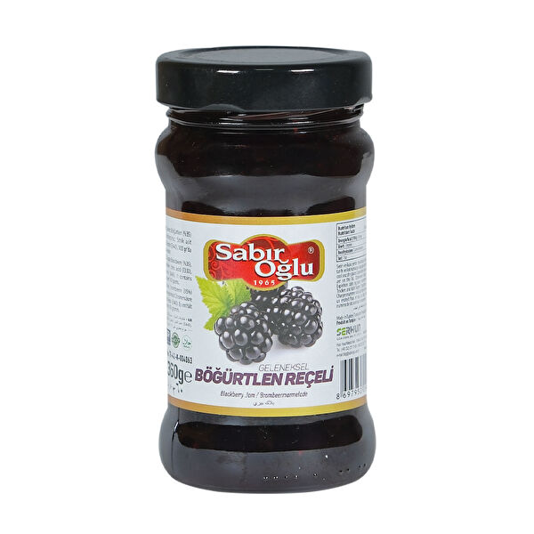 SABIR Reçel, Marmelat