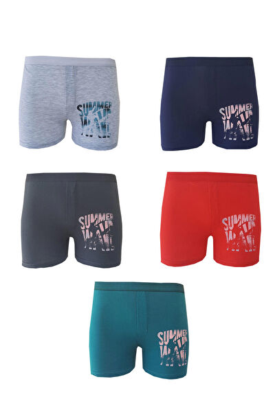 Koza Erkek Çocuk İç Çamaşırı