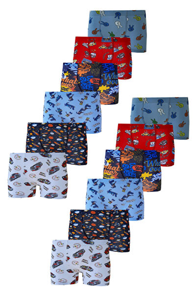 Kota Erkek Çocuk İç Çamaşırı