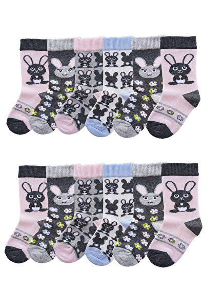 Ekinoks Bebek İç Giyim