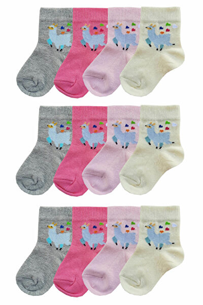 Hepsine Rakip Bebek İç Giyim