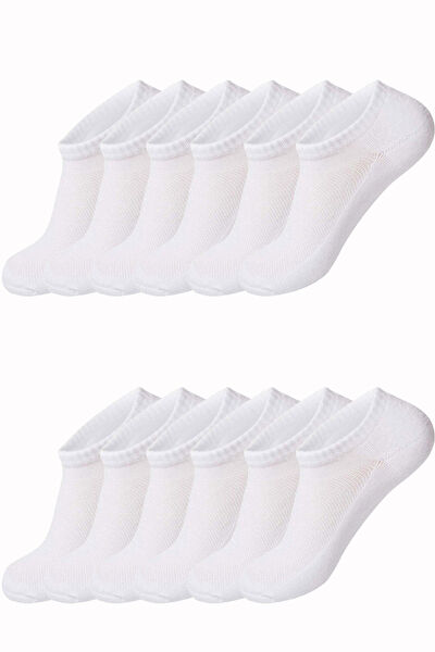 Hepsine Rakip Erkek Çorap