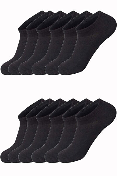 Hepsine Rakip Erkek Çorap