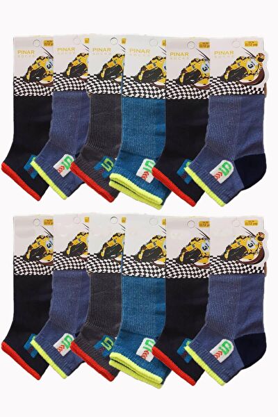 Hepsine Rakip Erkek Çocuk Çorap