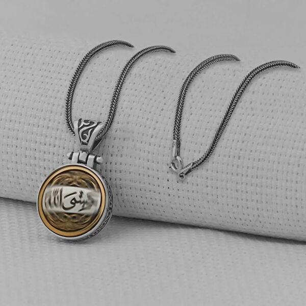 Mona Roza Kolye, Zincir, Künye