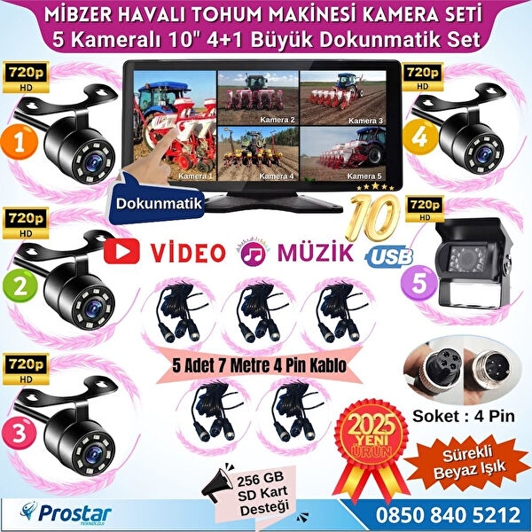 Navistar Araç İçi Kameralar