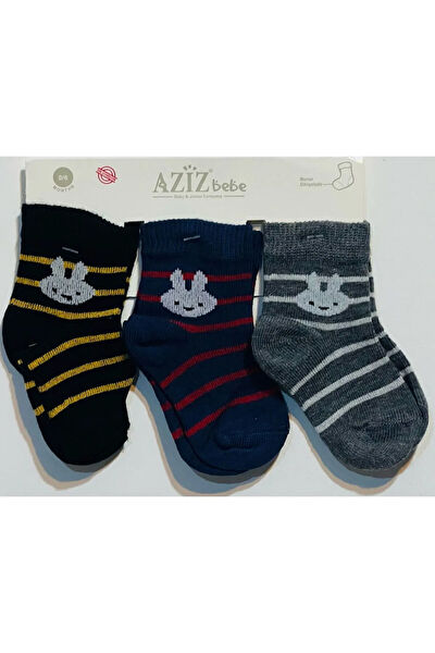 Aziz Bebe Bebek İç Giyim