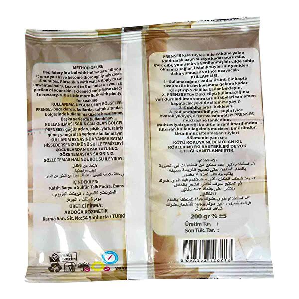 Prenses Tüy Dökücü, Sarartıcı