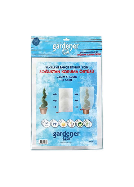 Gardener Sera, Sera Malzemeleri