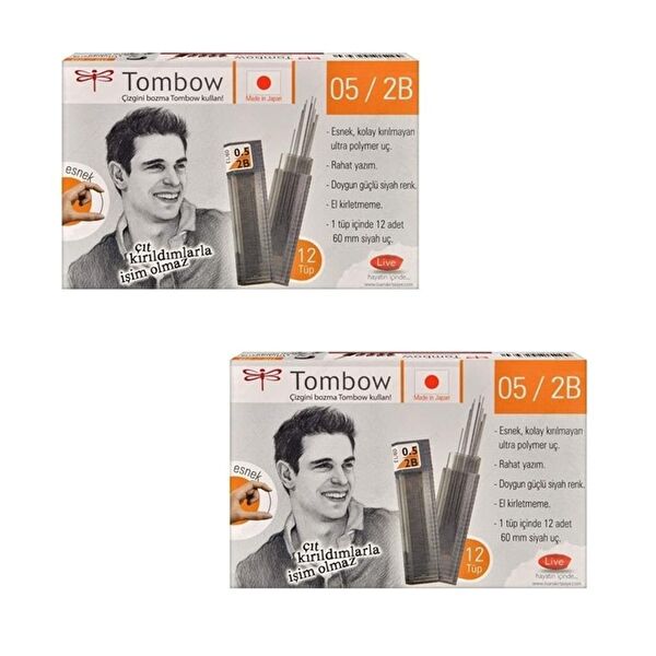 Tombow Kurşun Kalem