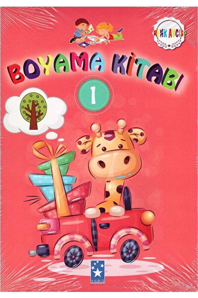 Yıldız Yayınları Sanat ve Tasarım