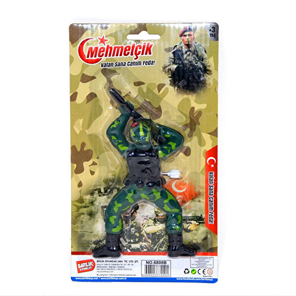 Birlik Toys Oyuncak, Model Bebek