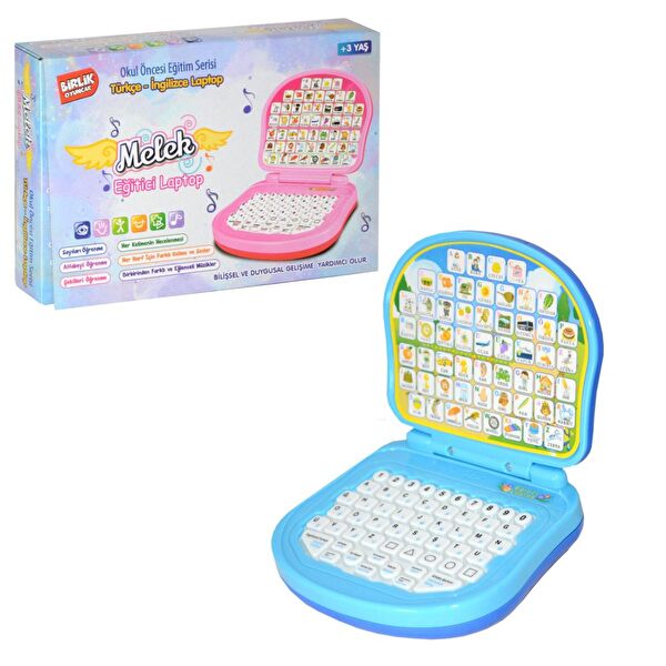 AlışVerişDevi Eğitici Oyuncaklar