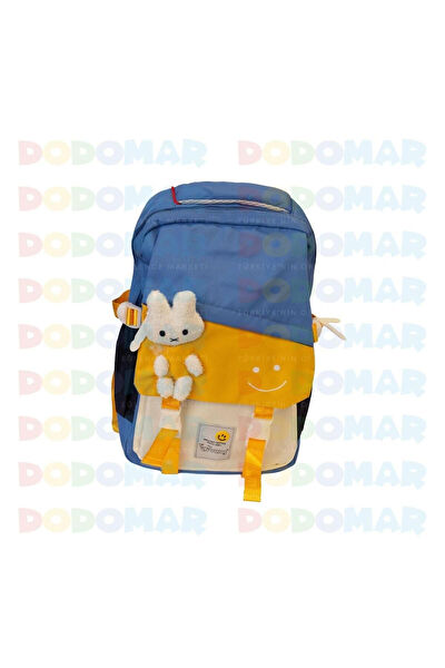 ÇÇS Okul Çantası