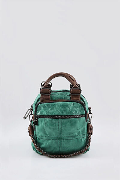 ÇÇS Kadın Sırt Çantası