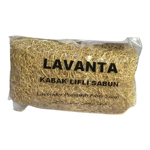 2000 Ayvalık Zeytincilik Sabun