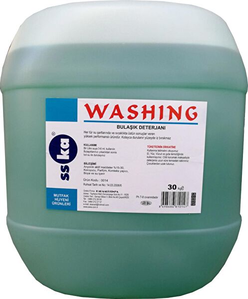 OMEYVA Elde Yıkama Deterjanı