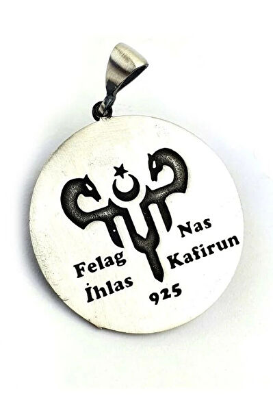 Mona Roza Kolye, Zincir, Künye