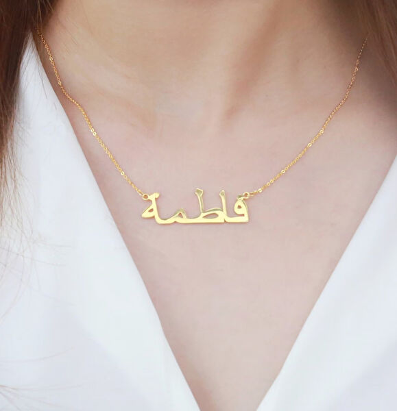 Mona Roza Altın Kolye