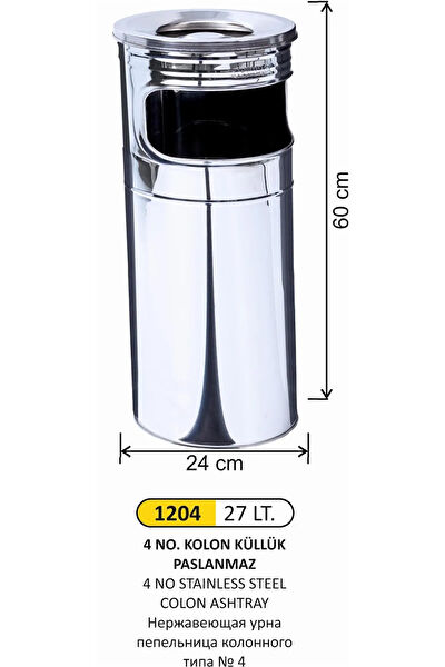 FTM AMBALAJ Çöp Kovası