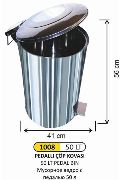 FTM AMBALAJ Çöp Kovası