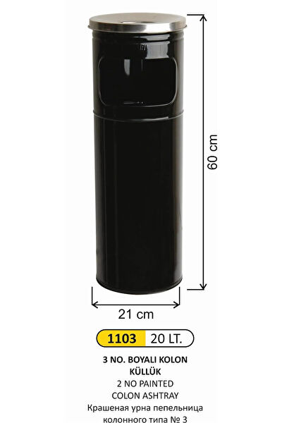 FTM AMBALAJ Çöp Kovası