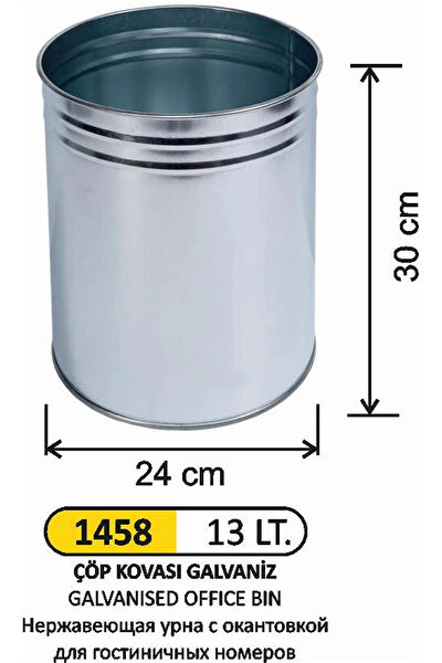 FTM AMBALAJ Çöp Kovası