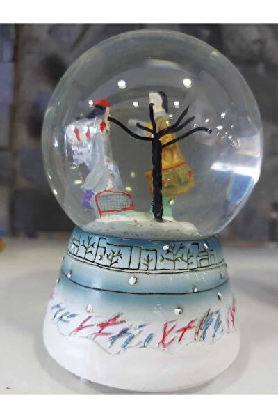 Sağlam Züccaciye Küre