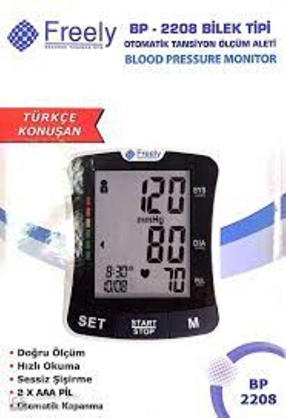 Freely Tansiyon Aleti