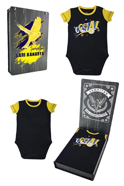 Fenerbahçe Body, Zıbın