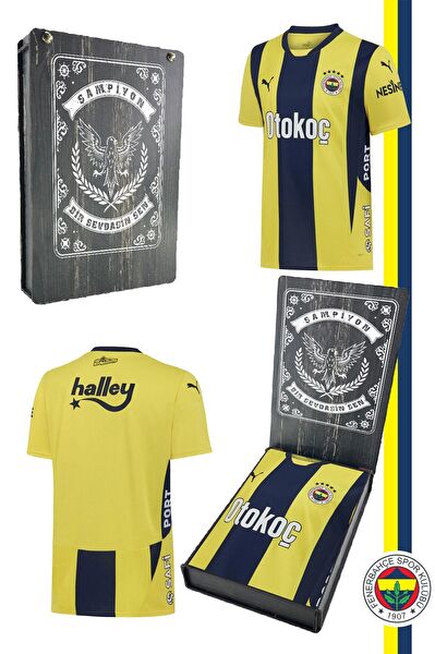 Fenerbahçe Futbol Forma, Şort