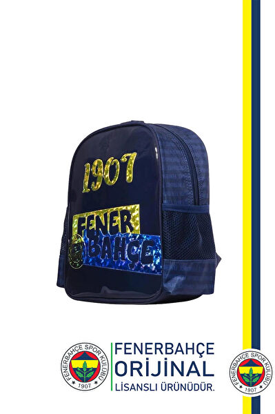 Fenerbahçe Okul Çantası