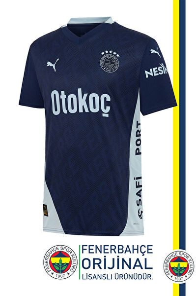 Fenerbahçe Futbol Forma, Şort