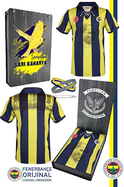 Fenerbahçe Futbol Forma, Şort