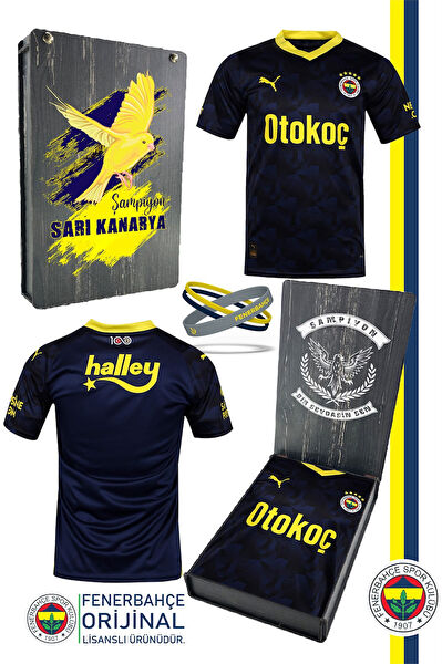 Fenerbahçe Futbol Forma, Şort